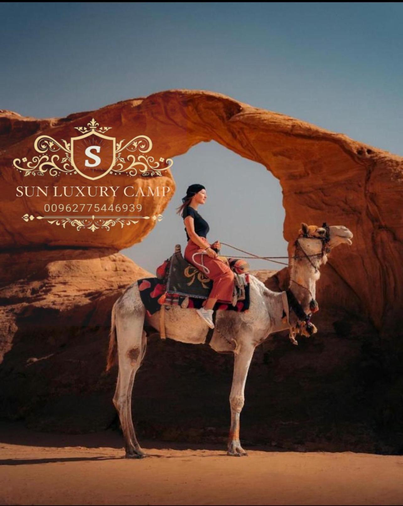 Sun Luxury Camp &Tour Apartment Wadi Rum Luaran gambar