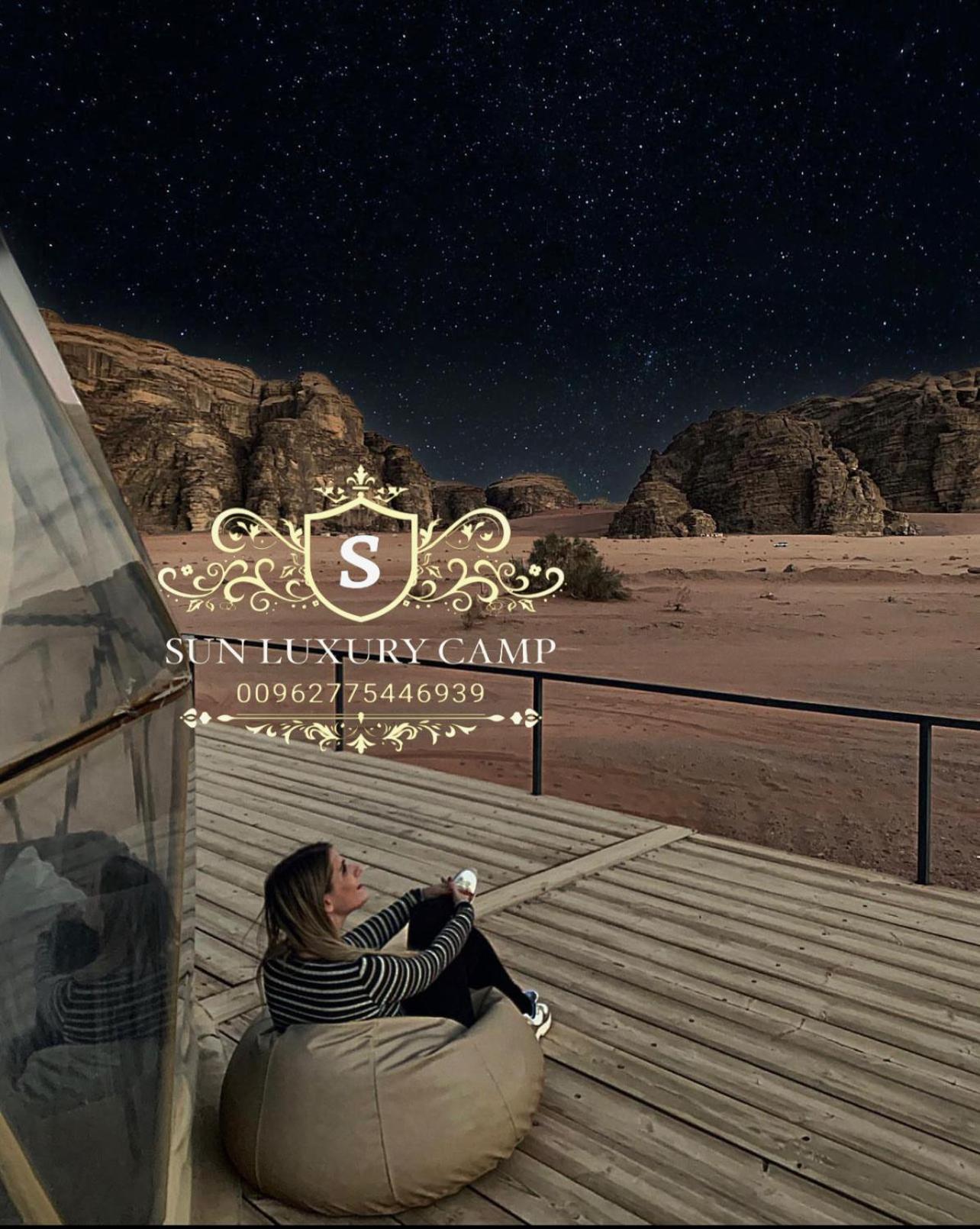 Sun Luxury Camp &Tour Apartment Wadi Rum Luaran gambar
